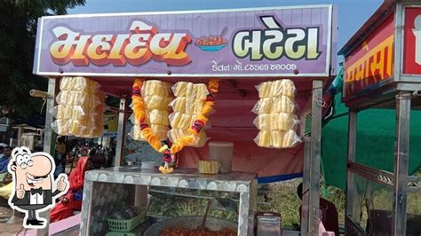 Menu at Mahadev bateta, Dhoraji