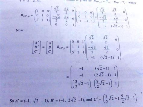 Computer Graphics: UGC NET CSE | Junet 2015 | Part 3 | Question: 14