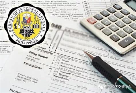 菲律宾税种清单简介-菲律宾公司注册 签证 投资考察 SPEC-中菲经济交流中心