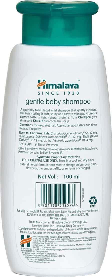 Buy HIMALAYA GENTLE BABY SHAMPOO BOTTLE OF 100 ML Online & Get Upto 60% ...