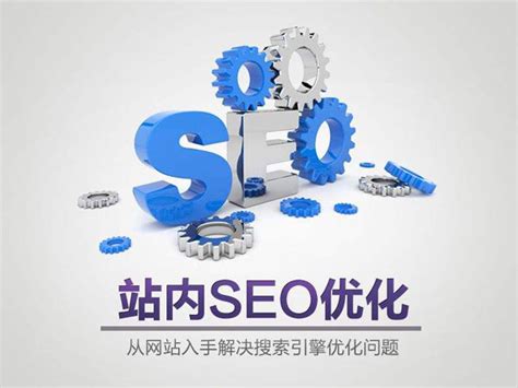 SEO策略,关键词选择的原则 - 知乎