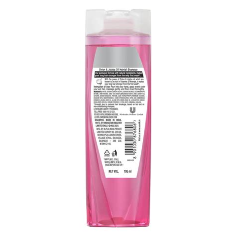 Sunsilk Onion & Jojoba Oil Hairfall Shampoo, 195 ml Price, Uses, Side ...