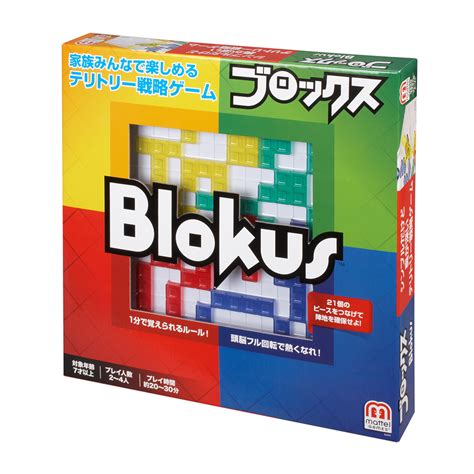 How to Block JavaScript に対する画像結果
