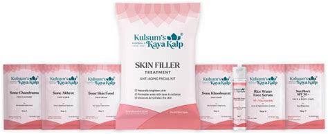 Facial Steamers - Buy Facial Steamers online at Best Prices in India ...