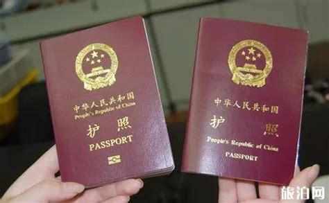2022台湾商务签证开放类型 短期与专业交流所需资料-趣台湾旅游网