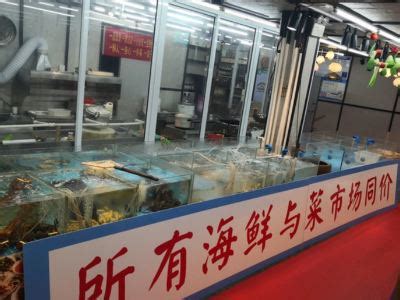 杭州这家餐厅，堪称海鲜博物馆！一百多种小海鲜，一秒到舟山！