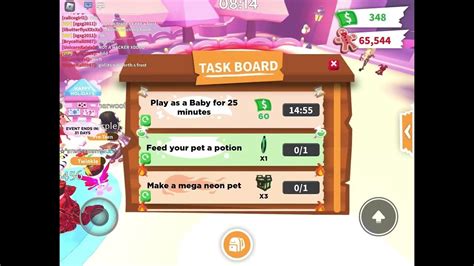 AdoptMe Exploits 的图像结果