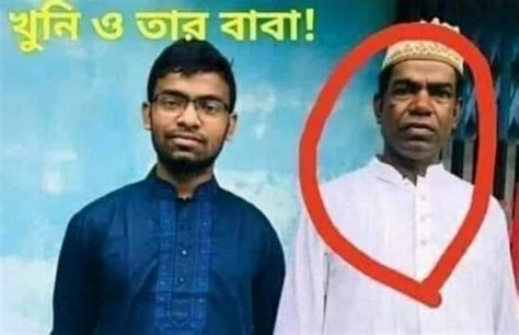 Fact check: Photo of prime accused in Bangladesh student's murder ...