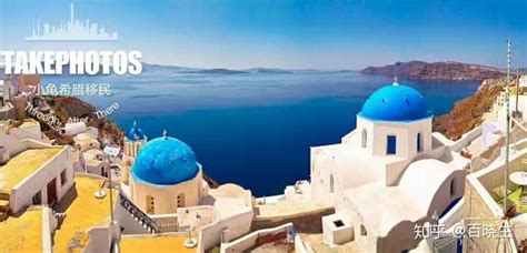 希腊9日跟团游_米克诺斯岛/圣托里尼岛_报价_多少钱 - 遨游网