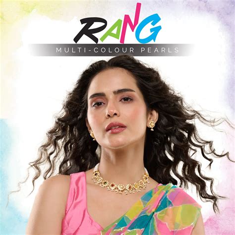 Rang Collection