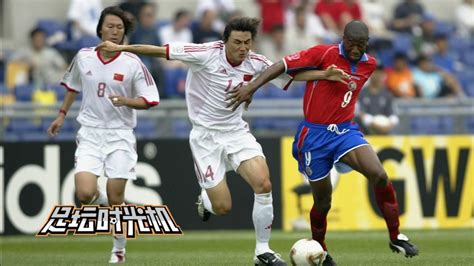 世界杯故事（17）——2002年韩日世界杯 - 知乎