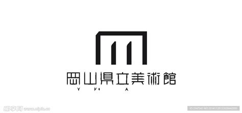 Image result for House Waste Stack