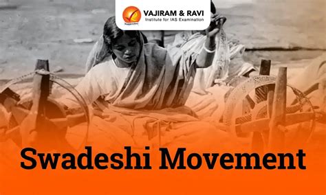Swadeshi Movement 1905, Leaders, History, UPSC Notes