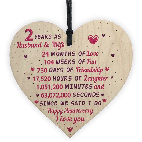 2nd Wedding Anniversary Gift Wooden Heart Cotton Second Wedding ...