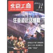 各省最新销售电价（2023.05） 近期，各省电网企业陆续公布了2023年5月的代理购电价格。根据价格表，各省5月份峰谷电价的价差如下图所示 ...