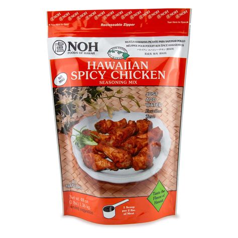 Hawaiian Spicy Chicken Seasoning Mix · NOH Foods of Hawaii