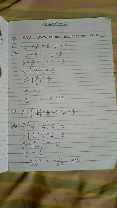 Math Chapter 1 Class 8 Revision Test 的图像结果