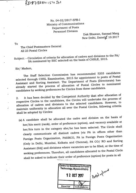 Circulation of criteria for allocation of cadres and divisions to the ...