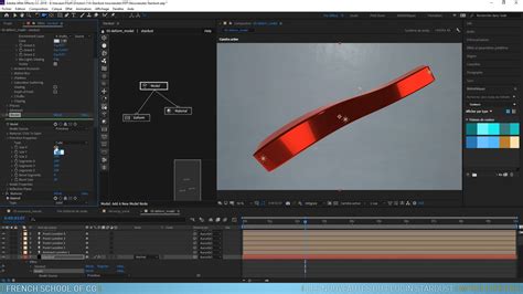 Stardust After Effects Tutorial 的图像结果