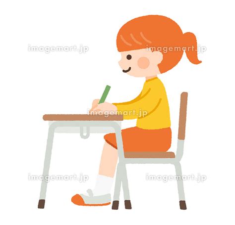 Image result for System Integration Testing Test Cases Example