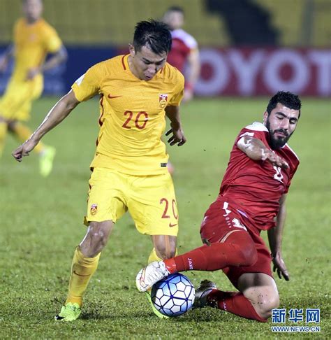 世预赛：中国队2比2平叙利亚队-影像中心-浙江在线