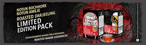 India's Finest Teas - Procured straight from own Tea Gardens