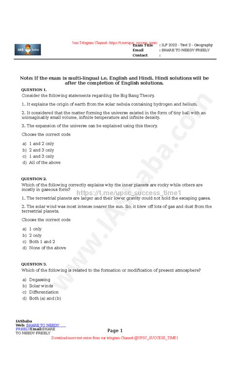 UPSC 2024 Test Series IAS BABA UPSC PRE UPPPSC PRE Questions Solved IAS ...