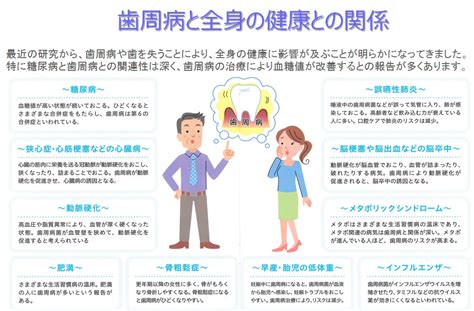 Image result for Example for Optimal Page Replacement Algorithm