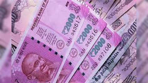 Vardhan Bank Scam: వర్ధన్ బ్యాంక్ స్కామ్ లో సంచలన నిజాలు.., రాజకీయ ...