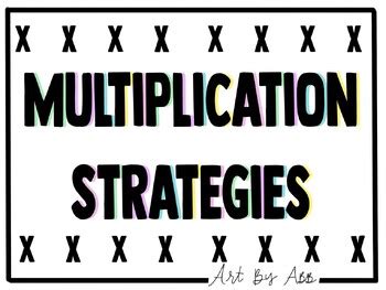 Multiplication Poster Algorithm 的图像结果