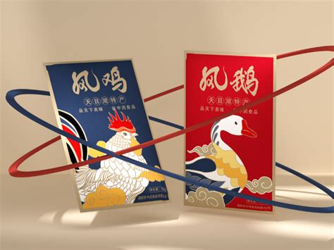 鹅的礼物怎么包装最新素材