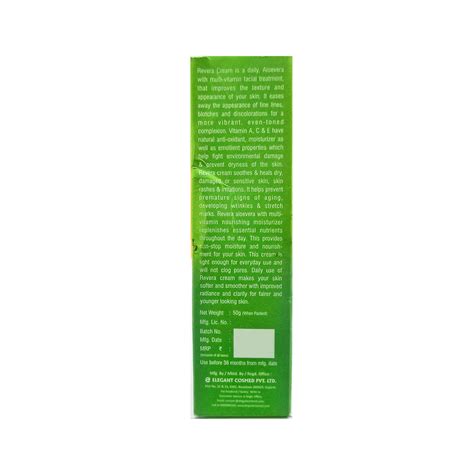 Revera Aloevera Moisturizing Cream 50gm - Cureka