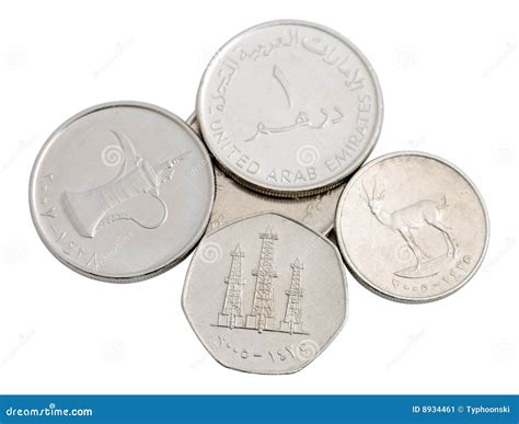 United Arab Emirates Coins stock image. Image of currency - 8934461