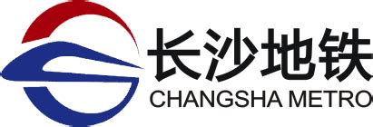 Métro de Changsha — Chine Informations