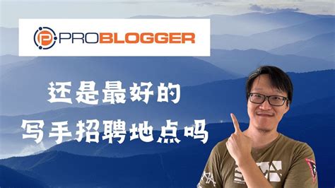 三大写手平台使用指南及对比(upwork, iwriter, textbroker指南) - 知乎