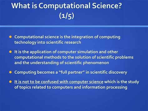Computational Computer Science 的图像结果