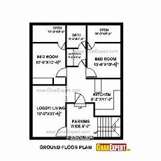 house plan for 25 by 40 plot size house plan for 28 by 35 plot plot size 109 house plan for 25 by 40 plot size house plan for 28 by 35 plot plot size 109