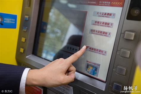 菲律宾ATM取款机取钱方法 - 知乎