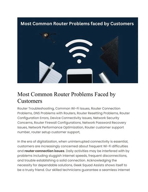 Router Problems 的图像结果