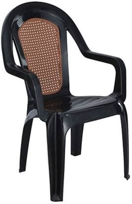 RFL Royal Plastic Outdoor Chair Price in India - Buy RFL Royal Plastic ...