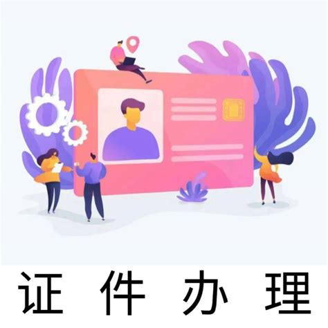 有证书就给补贴！最低能领1000元！每人每年最多可领3次 - 知乎