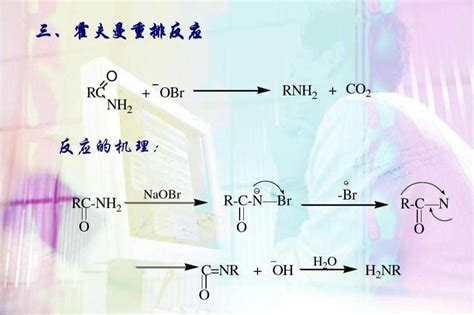 Chem. Sci.：Ni催化的环状内酯脱羰反应实现“C”到“O”的原子替换反应 - 知乎