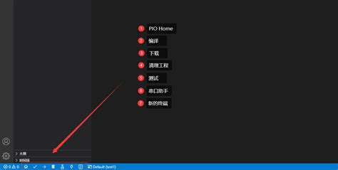 Image result for vs Code Platformio
