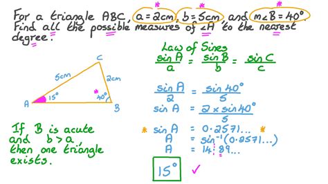 Question Video: Using the Law of Sines to Calculate All Possible ...