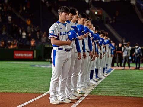 Korea Baseball