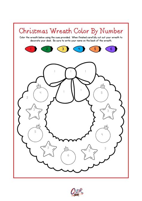 Christmas Color by Number Coloring Pages