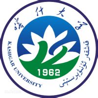 喀什大学| 2023招生简章、专业目录、分数线、考试大纲等院校信息汇总 - 知乎