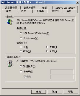 手速王者电脑版下载地址及安装说明_玩一玩游戏网wywyx.com