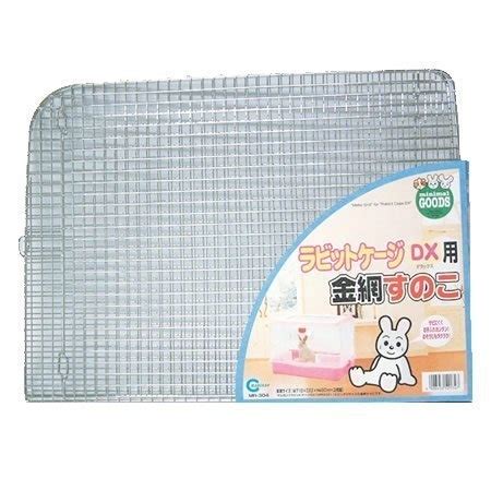 『寵喵樂旗艦店』【MR-304】日本Marukan《兔籠鐵製底網》適用MR-312、MR-313兔籠 | 提籠/背包 | Yahoo購物中心