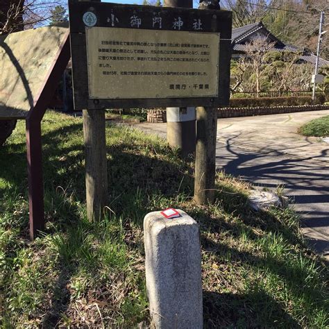 Komikadomura Dorogenpyo (Narita) - 2022 What to Know Before You Go ...